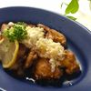 とのちゃまの作ってみた!投稿(ご飯が止まらないっ！柔らか鶏むね肉のネギ塩ダレかけ)