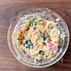 【ほうれん草とベーコンのお豆腐キッシュ】パーティにも◎の工程2