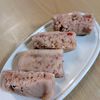 まゆのの作ってみた!投稿(レンジで3分!【米粉のいちご蒸しパン】)