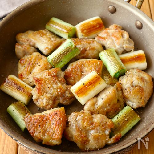 ワンパン10分！【鶏肉と長ねぎの旨塩焼き鳥】胡麻油香る♩