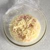 レンジで簡単！とろ〜りチーズリゾット【5分】の工程3