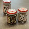 \包丁・まな板・フライパンなし! /ザーサイと卵のチャーハンの工程5