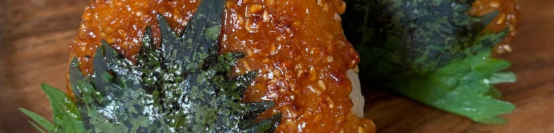 ひと手間おにぎりレシピ