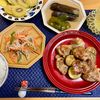 たぁプーの作ってみた!投稿(ご飯がすすむ!鶏肉とズッキーニのマヨポン炒め)