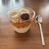 こむぎの作ってみた!投稿(【レンジで簡単】豆腐きな粉プリンとほうじ茶のパフェ)