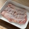 ガッツリ!カリッと香ばしい【和風チキンステーキ】の工程1