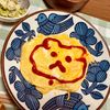 ロミミの作ってみた!投稿(【ふわとろオムライス】定番の味♡)