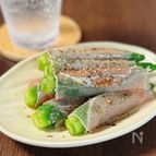おつまみに大好評♪【オクラの生ハム巻き】