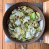 ワンパン10分！【カニかま白菜のクリーム煮】牛乳＆片栗粉で♪の工程2