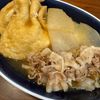 1126364の作ってみた!投稿(*卵巾着と豚肉のスタミナ煮*)