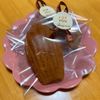 いく🍉の作ってみた!投稿(和のハーモニー！きな粉の黒蜜マドレーヌ)
