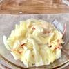 レンジで簡単クリーム!カリとろ♪【チーズカニクリーム春巻き】の工程2