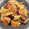 よっこの作ってみた!投稿(さつまいもと鶏肉のデリ風ハニーマスタード)
