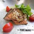 〜サーモンのネギ塩チーズソースのグリル〜
