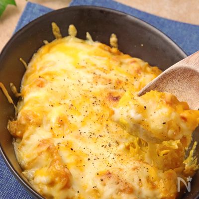 かぼちゃと牛乳だけで作る♪パンプキンとろとろグラタン