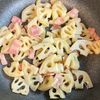 パパっと5分！副菜に困ったらコレ「れんこんの塩バター炒め」の工程2