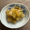 レイチーの作ってみた!投稿(葱塩だれで旨々☆コロコロ大根ステーキ。)