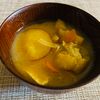 puricoの作ってみた!投稿(【さつまいもと油揚げのお味噌汁】やさしい甘味が味噌と合う！)