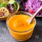 【人参ドレッシング】ブレンダーで簡単！野菜がごちそうに♡