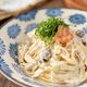 お家で濃厚！明太クリームパスタ