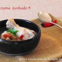 お手軽☆塩麹サムゲタンスープ