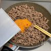箸が止まらない！タコス風焼きそばの工程2