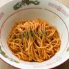 爆速チリソースまぜそば