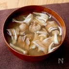 【きのこの味噌汁】基本の出汁のとり方