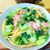 チョロリスの作ってみた!投稿(【小松菜ベーコンの和風ペペロンチーノ】ワンパンでラクすぎる!)