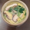たりおの作ってみた!投稿(【茶碗蒸し】白だし&レンジで簡単)
