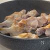 こっくり甘辛【鶏手羽元と大根の中華煮】の工程1