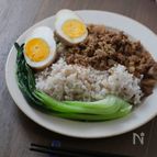 ひき肉でお手軽に♪簡単台湾料理ルーローハン