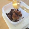 【ズッキーニブレッド】シナモンふわり♪ふわもち食感の工程1
