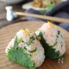 たらこ大葉ゆずおにぎり