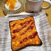 ナムディの作ってみた!投稿(美味しすぎて2枚ぺろり!オーロラタルタルトースト)