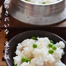翡翠色のきれいな豆ご飯