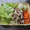 秋鮭でごちそう【しょうが味噌ちゃんちゃん焼き】の工程1