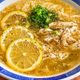 極旨濃厚【レモンペッパー鶏中華そうめん】レンジ調理で簡単♪