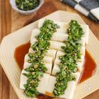 やみつき♡ニラだれ豆腐