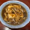 りんごの作ってみた!投稿(【豆腐の中華きのこあんかけ】ボリューム副菜♪)