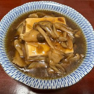 りんごの作ってみた!投稿(【豆腐の中華きのこあんかけ】ボリューム副菜♪)