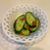 みわの作ってみた!投稿(さっぱりおいしい♪きゅうりの梅塩麹漬け)