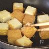 【厚揚げときゅうりの味噌だれかけ】カリッと♪焼くだけの工程1