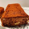 メル友の作ってみた!投稿(レンジで4分♪ザクっと美味しい♡濃厚チョコレートブラウニー)