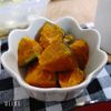 えみの作ってみた!投稿(パパッと♪【あと1品】レンジで簡単♡かぼちゃのバター醤油和え)