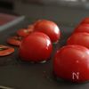 ご飯入りでふっくら!フランス家庭料理のトマトファルシの工程2