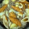 ちくわで簡単《こってり♡味しみ♡ちくじゃが》の工程3