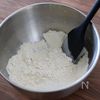 【揚げすに簡単】米粉おからドーナツの工程1
