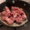 家中の米が消えるほど美味い【豚チリ】の工程4