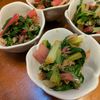 はるはるの作ってみた!投稿(スイスチャードの梅おかか和え【常備菜】)